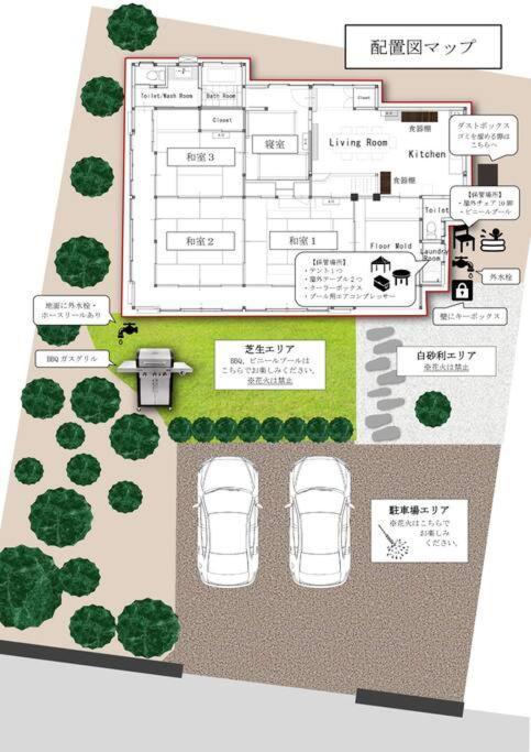 古民家民泊しずく亭-Traditional Japanese Style House Shizuku-Tei Mobara Екстериор снимка